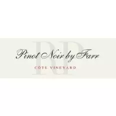 ויניטי דל סול פינו גריגיו דלה ונציה