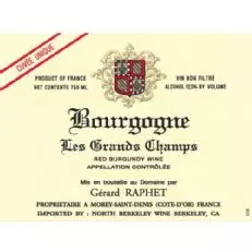 ווב קליקוט צהוב תווית ברוט עם שקית מתנה איזותרמית