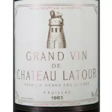 ז 'אן ביצ' ר פינו גרי