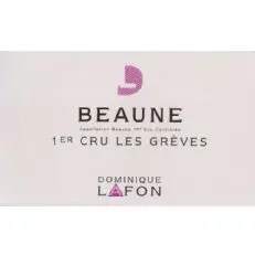 מונטה ברנרדי סעאטה קיאנטי קלאסיקו ריסרבה