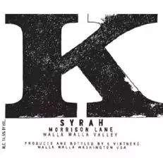 מוריסון ליין סירה