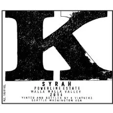 ק וינטנרס פאוורליין סירה