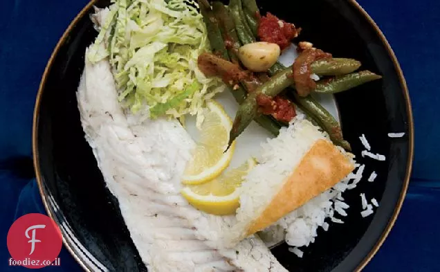 Branzino אפוי מלח עם הדרים, שומר ועשבי תיבול