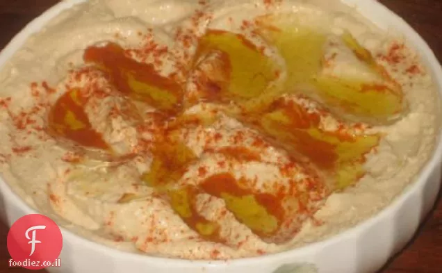 חומוס