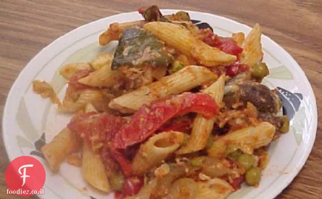 פנה אפוי עם ירקות קלויים, באדיבות Giada De La