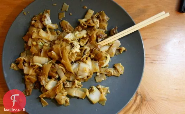 Pad See Ew