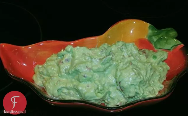 Smokey Chipotle Guacamole