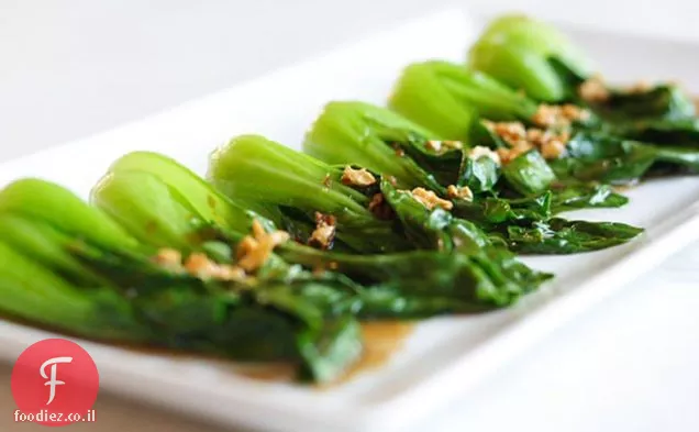 ירקות סיניים בסגנון מסעדה עם רוטב צדפות