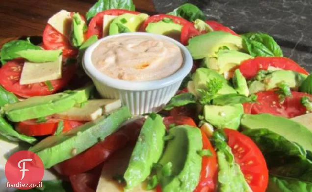 Ensalada Fresca (סלט טרי)