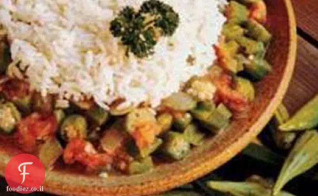 אוקרה דרומית