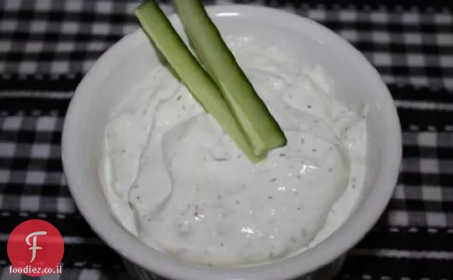 רוטב צזיקי האהוב עלינו