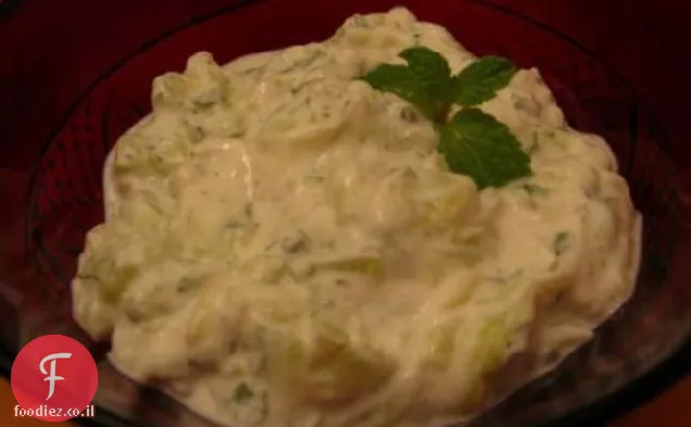 אסיה נורה מנטה Raita