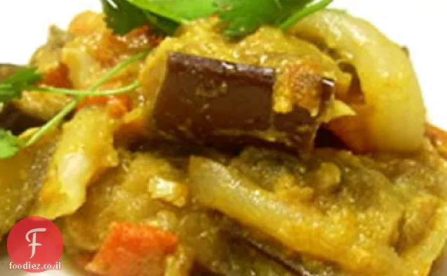 Baingan Bharta (קארי חצילים)