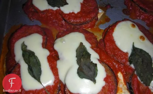 עגבניות וחציל (חצילים) Parm