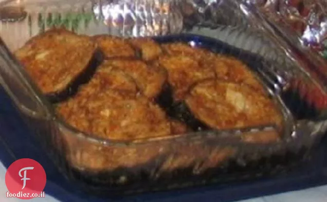 חצילים שומשום (חציל)