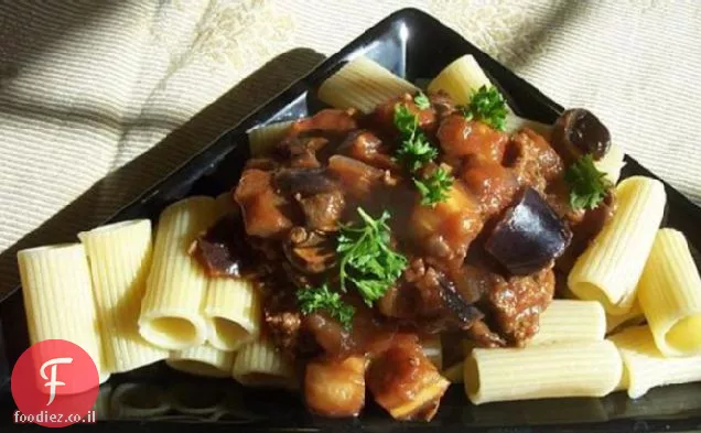 Rigatoni עם בשר וחציל (חצילים)