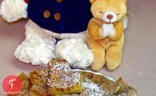 עוגיות הדלעת של האומנת עם ציפוי מייפל Penuche