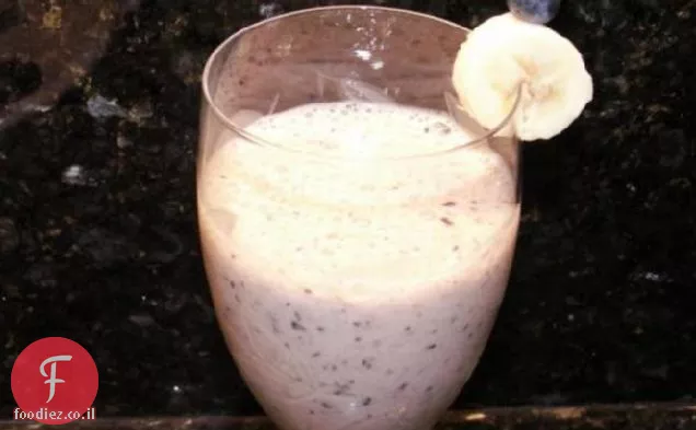 חלקלק קינמון