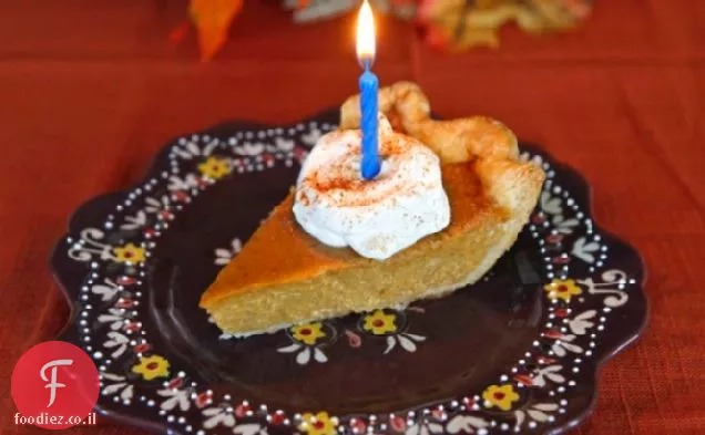 מחית דלעת מייפל