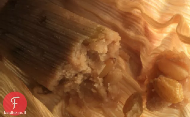 מתכון Tamales מתוק מקסיקני