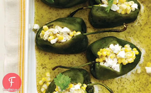 צ'ילי Poblano ממולא תירס