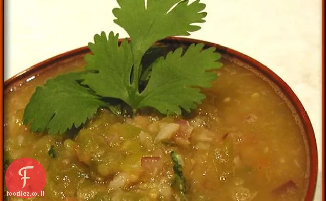 סופרבול Tomatillo סלסה ורדה
