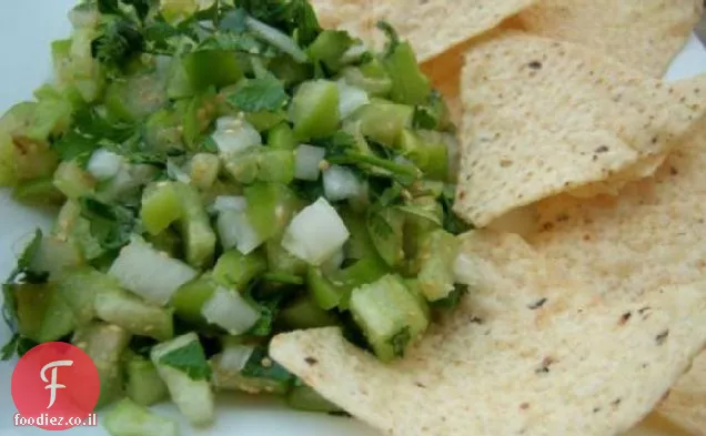 Tomatillo Salsa Fresca