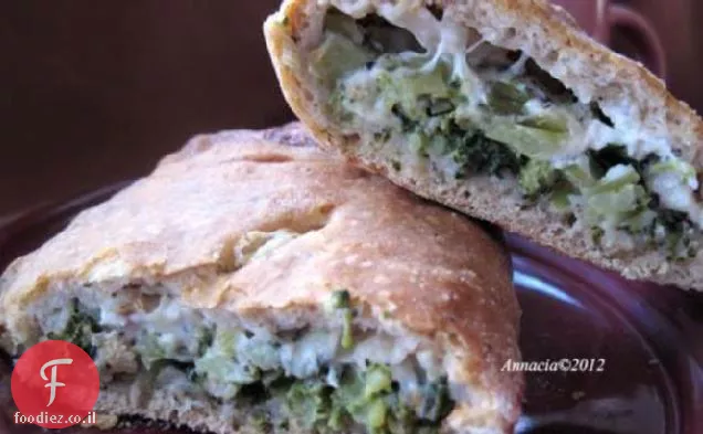 Calzones ברוקולי וגבינה