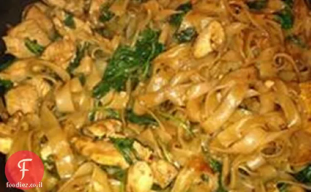 Pad Se Eew