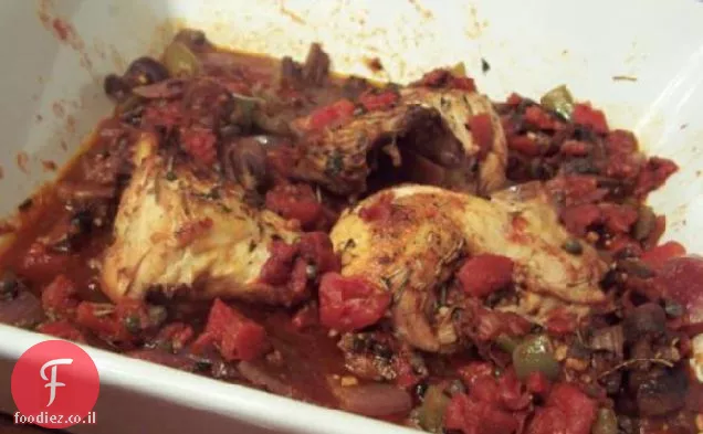 Cacciatore עוף צלוי