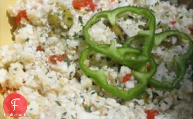 כרובית וסלט זית ירוק