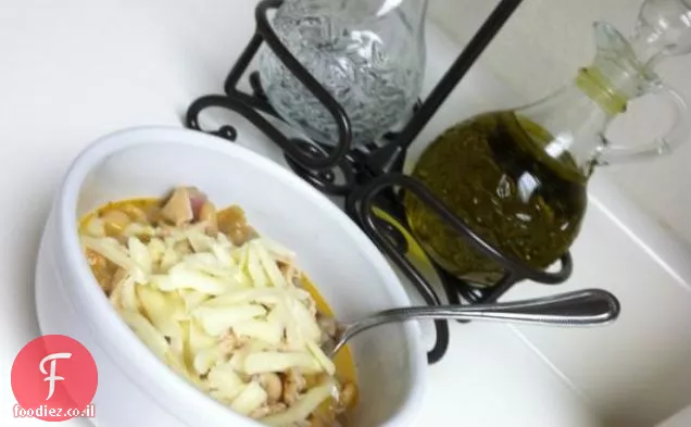 שעועית ירוקה דרומית