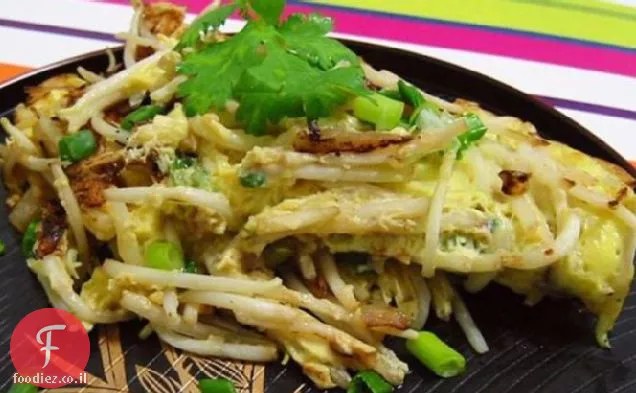 חביתה בסגנון סיני