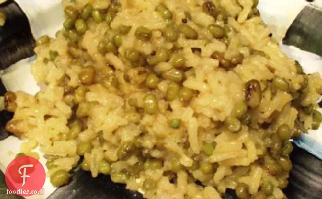 Kitchari-אורז הודי מתובל