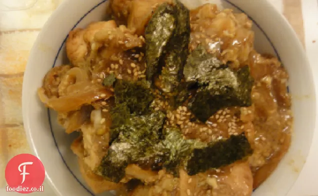 Oyako-דון (קערת אורז עוף וביצה)