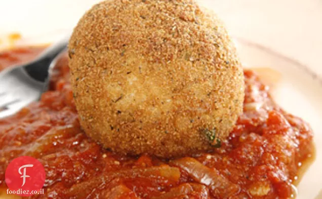 ארנסיני עם רוטב מרינרה