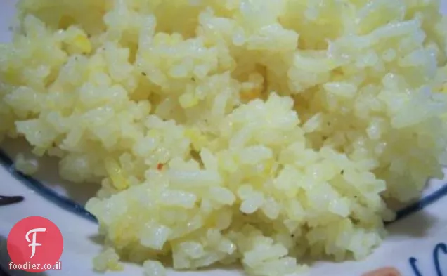 Pilaf אורז זעפרן הטברנה של כריסטיאנה קמפבל
