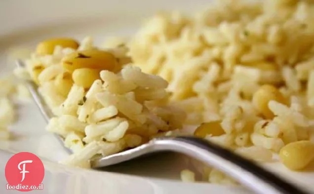 Pilaf אורז אגוז אורן (פילאף אורז פיניון)