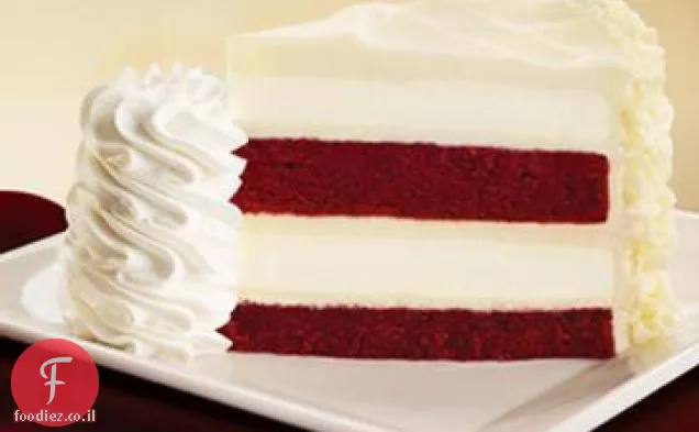 עוגת קטיפה אדומה אולטימטיבית