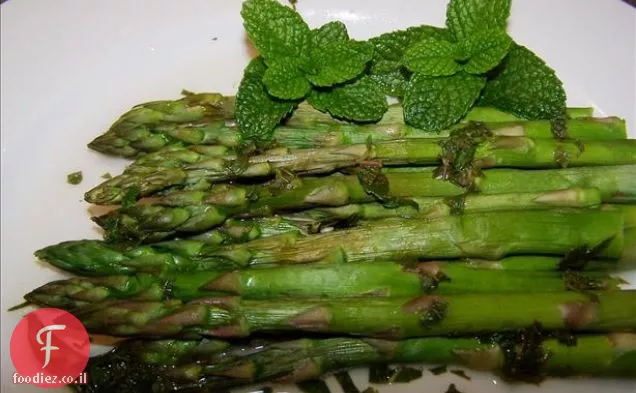 Veggie תערובת חזה ממולא