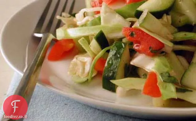 Ensalada de Repollo (סלט כרוב)
