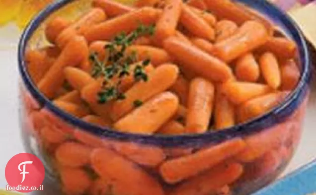 גזר שום