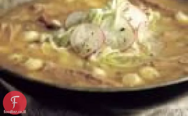 פוזולה ורדה