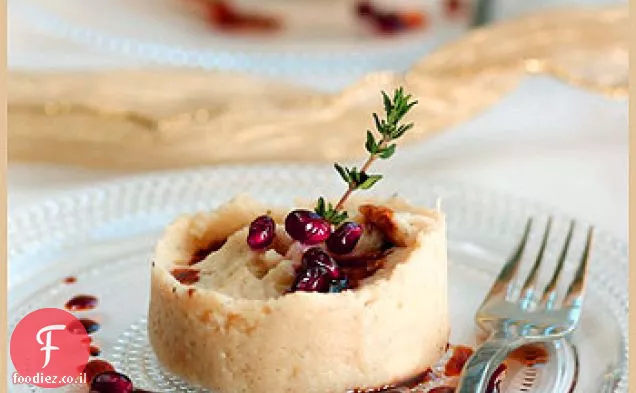 רוטב סלרי ורימון בטעם וניל