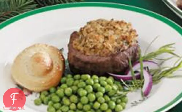 פילה בקר חגיגי