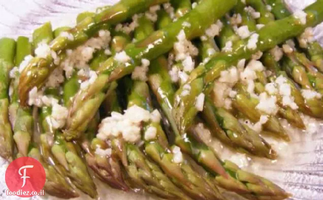 באטרס בטעמים - 8 וריאציות