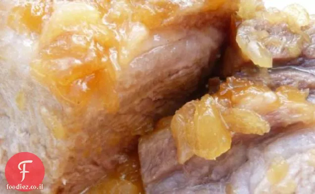 בשר חזיר אננס צלוי (הסעה-מיקרוגל)