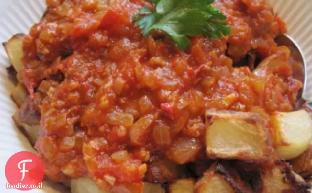 Bravas Patatas-תפוחי אדמה בסגנון ספרדי, אמיץ!