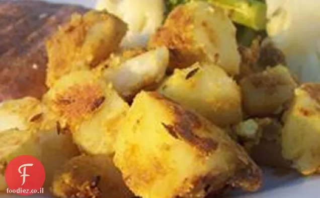 מסאלה Aaloo (תפוחי אדמה תבלינים)