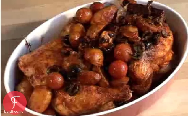 תבשיל עוף מרוקאי